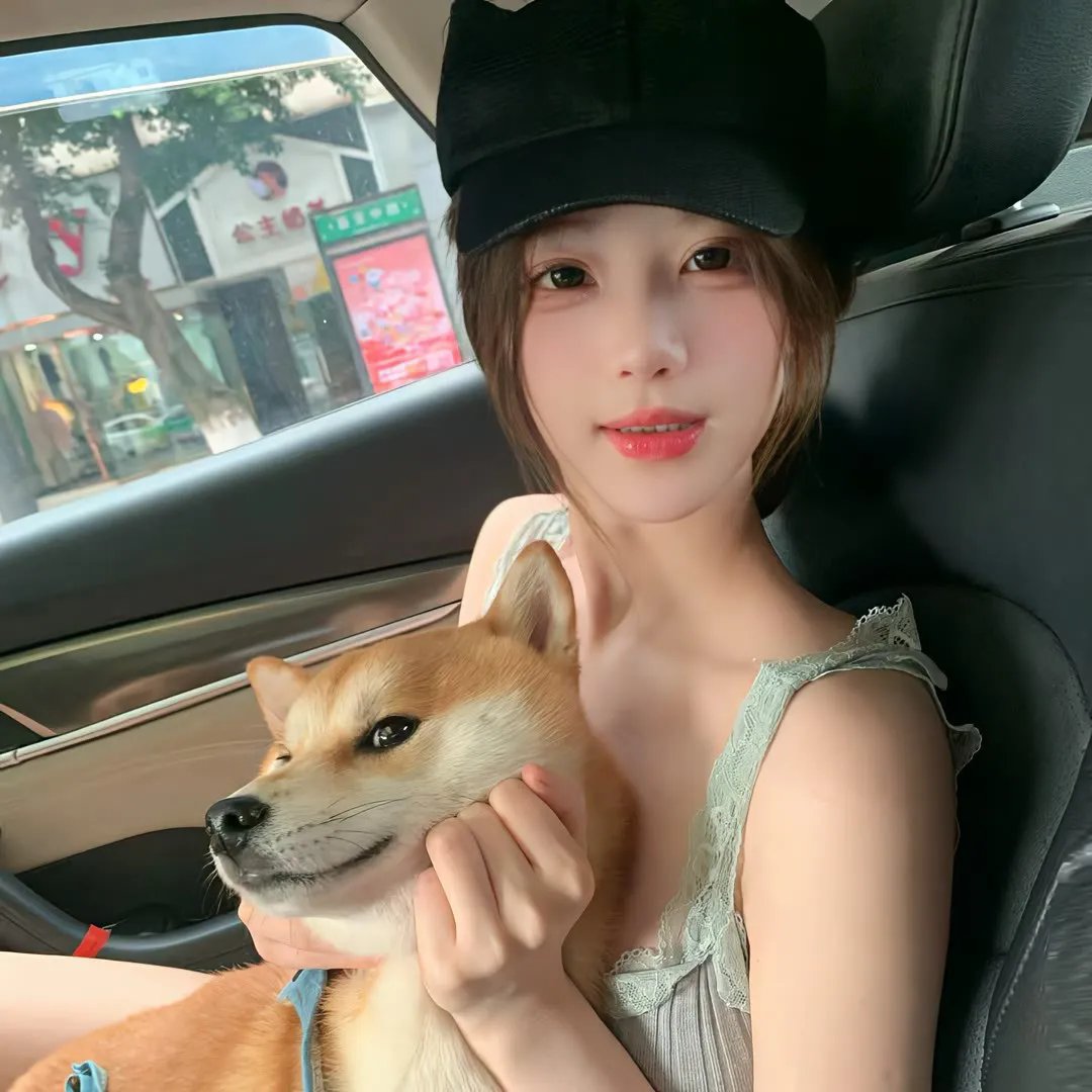 全世界最美的女孩
